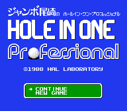 Jumbo Ozaki no Hole in One Professional (Japan)